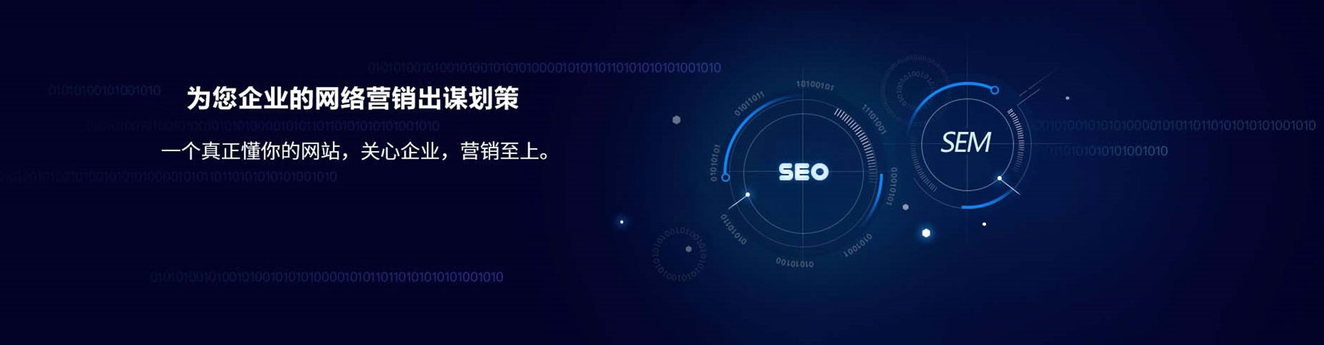 若羌快手信息流